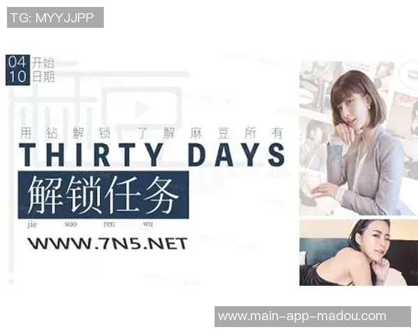 麻豆经济传媒app下载-麻豆经济传媒APP下载体验报告-麻豆经济传媒app下载 麻豆经济传媒app下载-麻豆经济传媒APP下载体验报告-麻豆经济传媒app下载