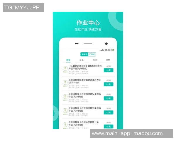 麻豆速约app安卓-再兴时效性之乐—麻豆速约APP的安卓手机应用探索-麻豆速约app安卓 麻豆速约app安卓-再兴时效性之乐—麻豆速约APP的安卓手机应用探索-麻豆速约app安卓